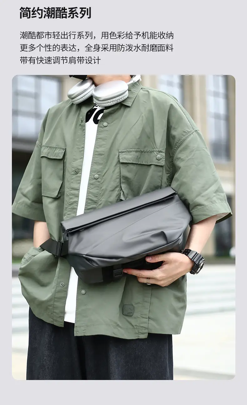 Men's Blue Motorcycle Messenger Bag 2024 — feature 3
