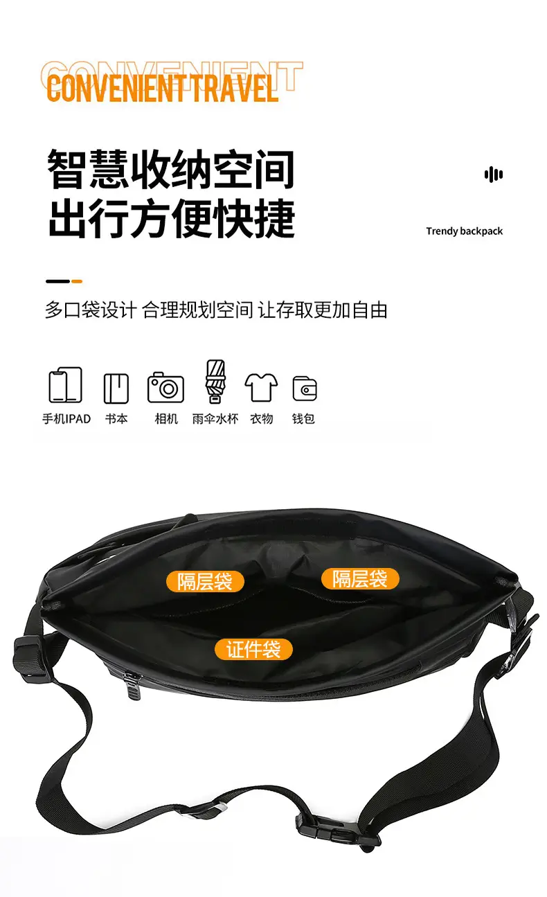 Men's Blue Motorcycle Messenger Bag 2024 — feature 8