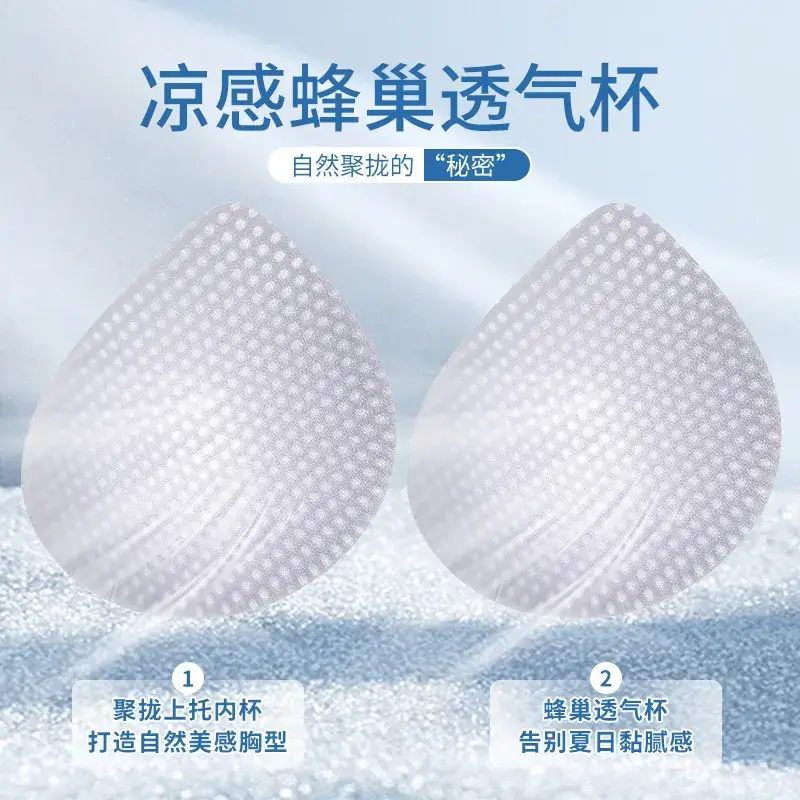 2799# Pull Soft Support Underwear Women's Small - Image 8