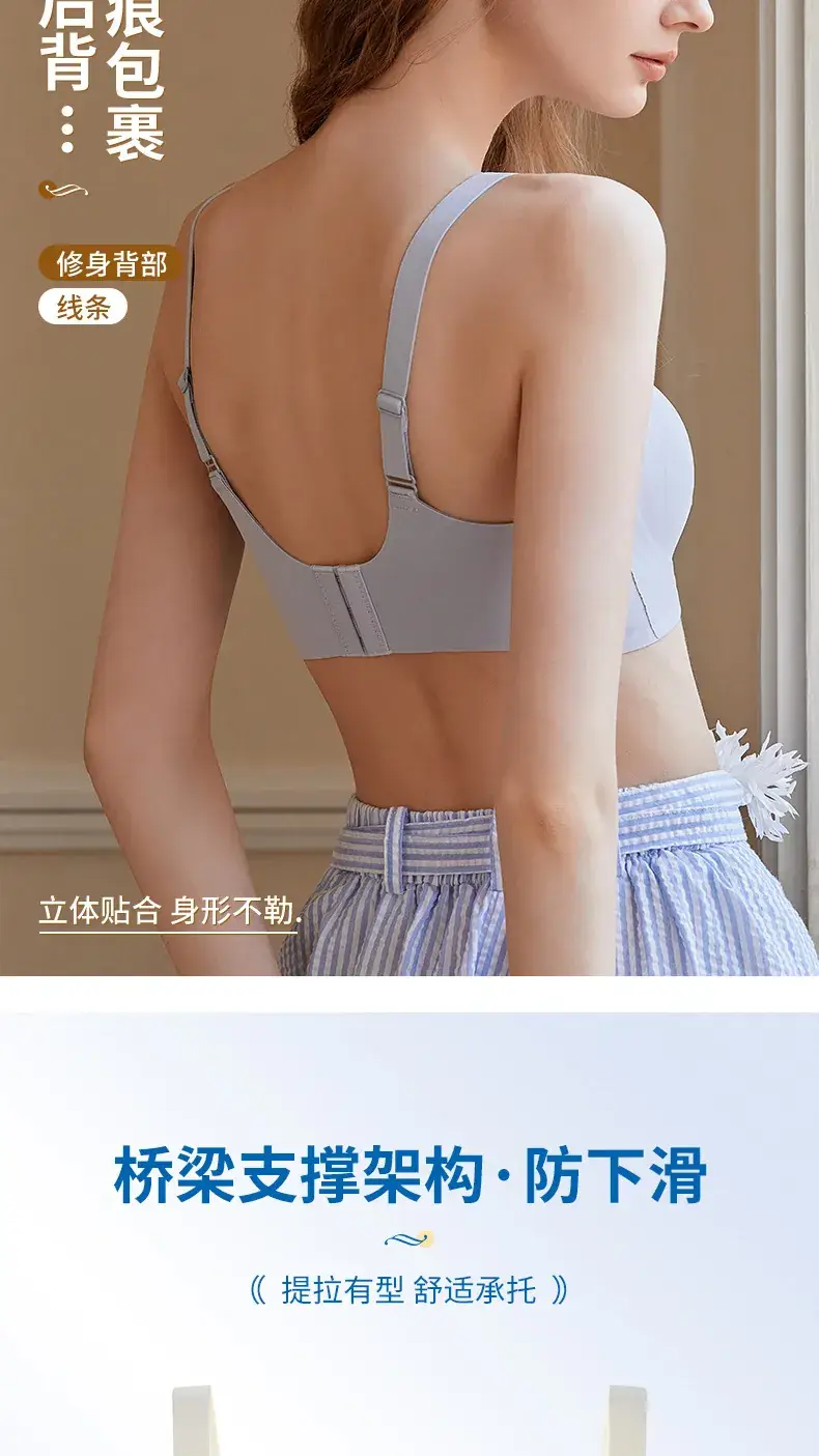 2799# Pull Soft Support Underwear Women's Small — feature 10