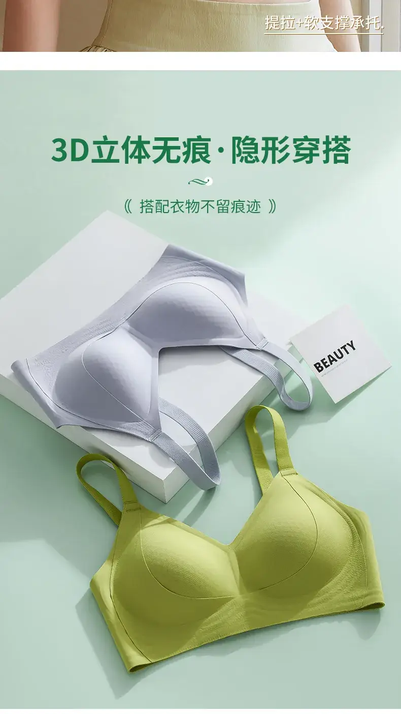 2799# Pull Soft Support Underwear Women's Small — feature 16