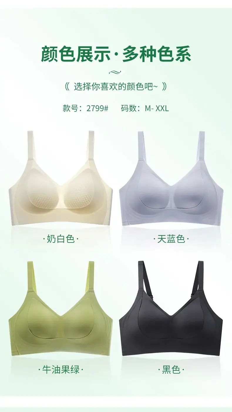 2799# Pull Soft Support Underwear Women's Small — feature 17