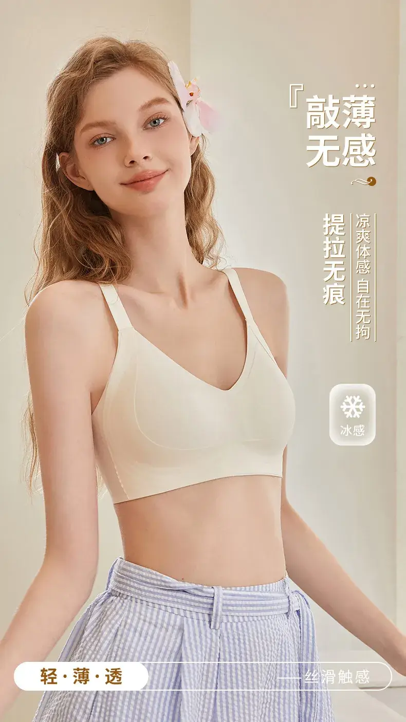 2799# Pull Soft Support Underwear Women's Small — feature 2