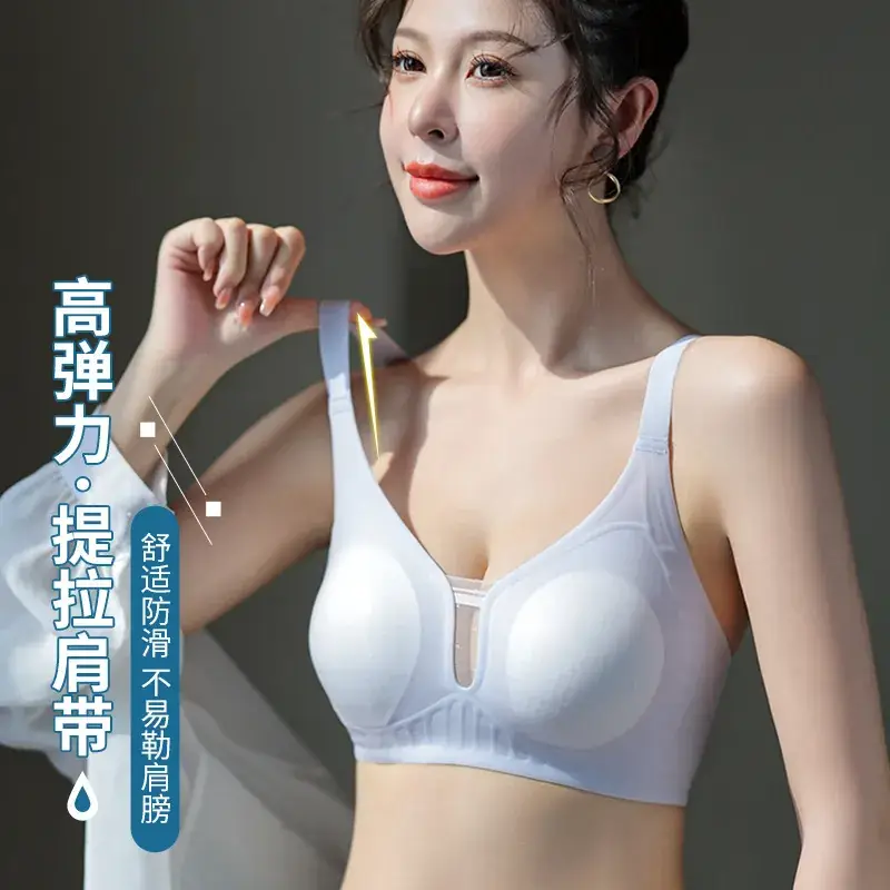 Women's Ice-Feel Underwear Rabbit Ear Anti-Sagging - Image 7