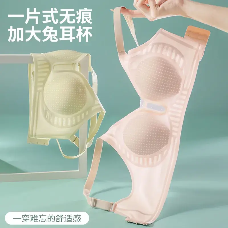 Women's Ice-Feel Underwear Rabbit Ear Anti-Sagging - Image 8