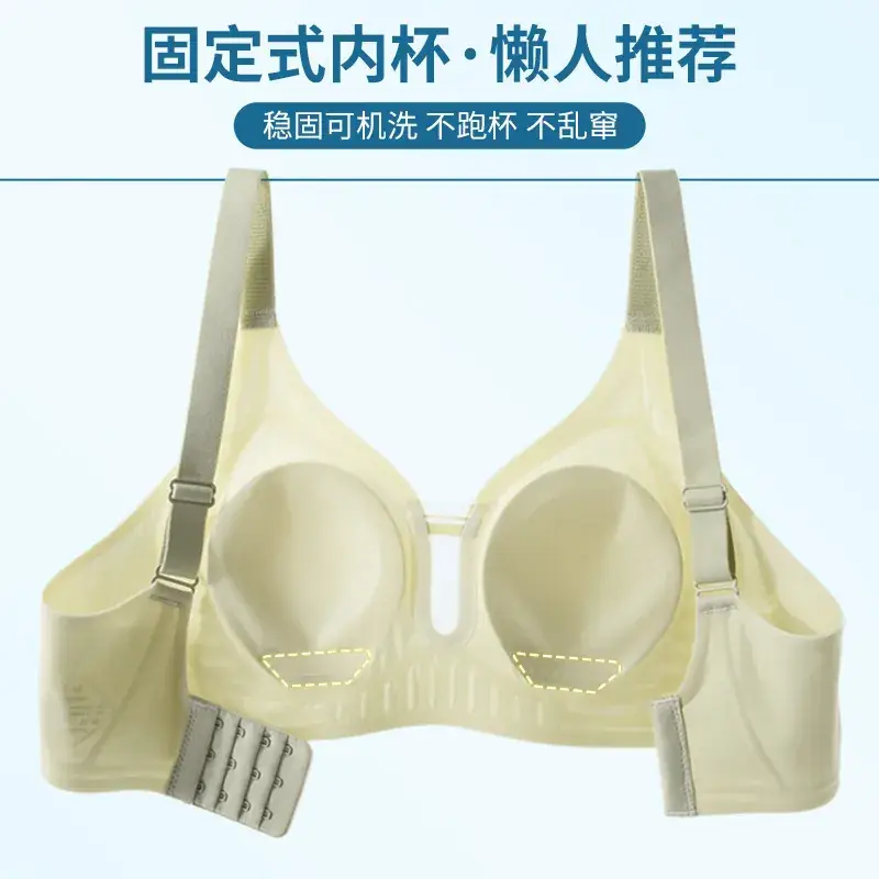 Women's Ice-Feel Underwear Rabbit Ear Anti-Sagging - Image 9