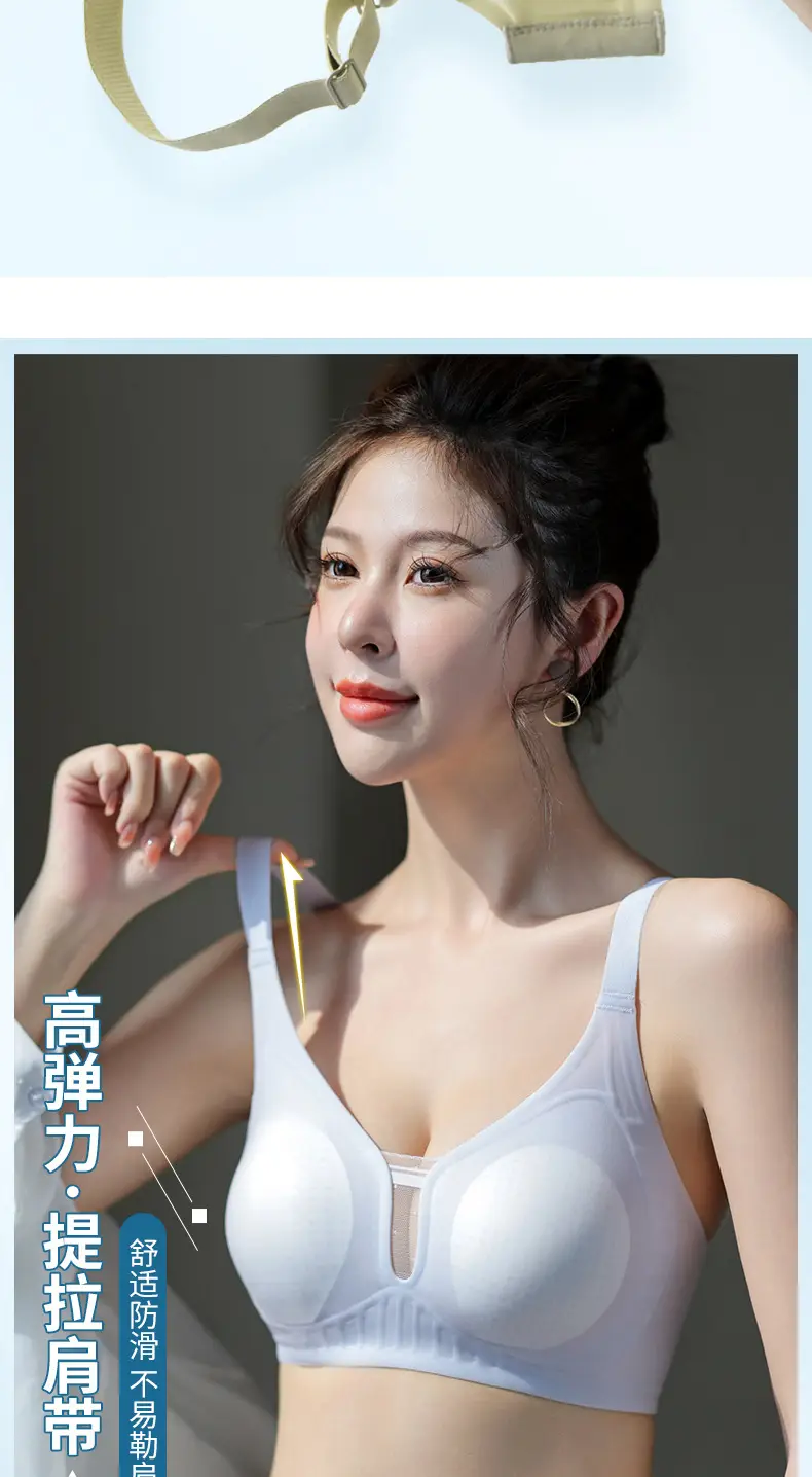 Women's Ice-Feel Underwear Rabbit Ear Anti-Sagging — feature 14