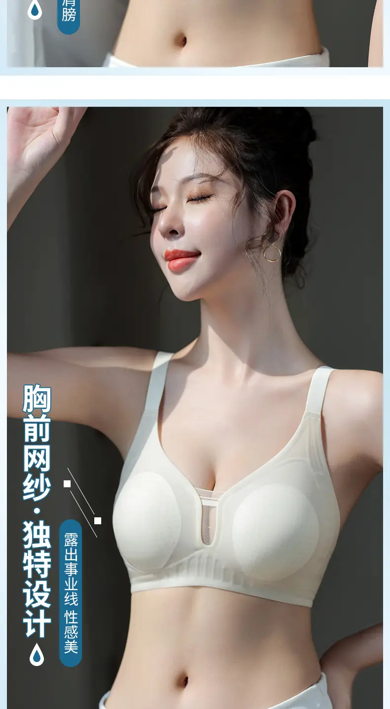 Women's Ice-Feel Underwear Rabbit Ear Anti-Sagging — feature 15