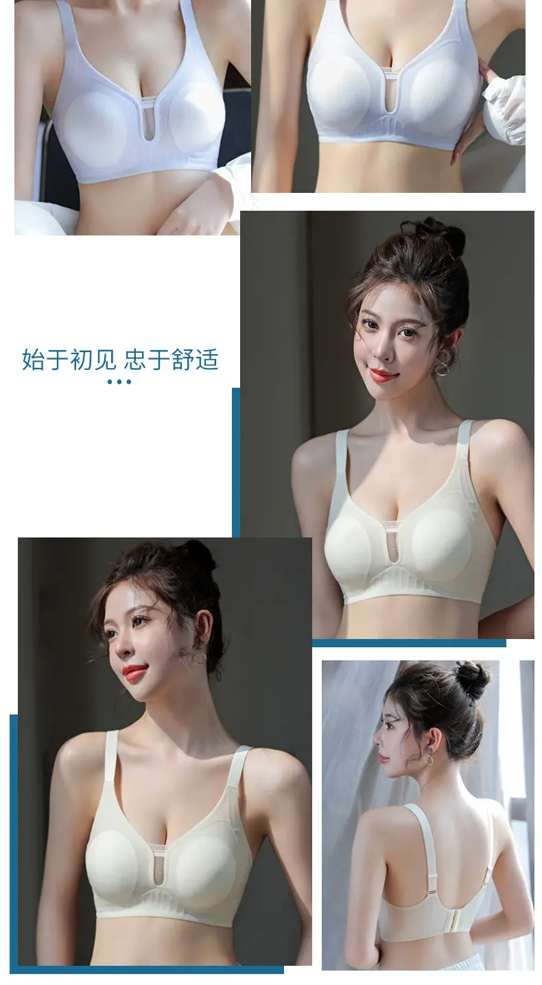 Women's Ice-Feel Underwear Rabbit Ear Anti-Sagging — feature 21