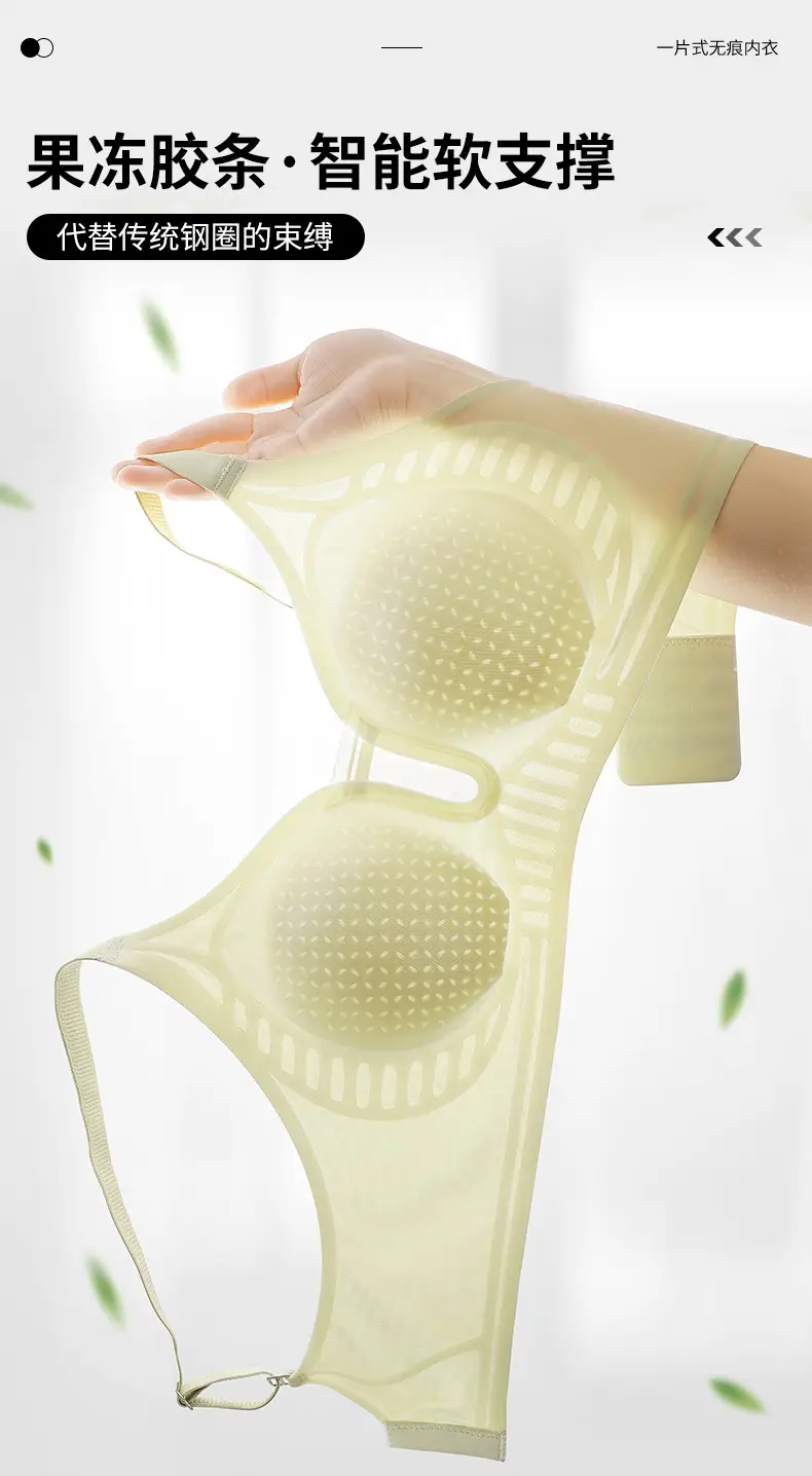 Women's Ice-Feel Underwear Rabbit Ear Anti-Sagging — feature 4