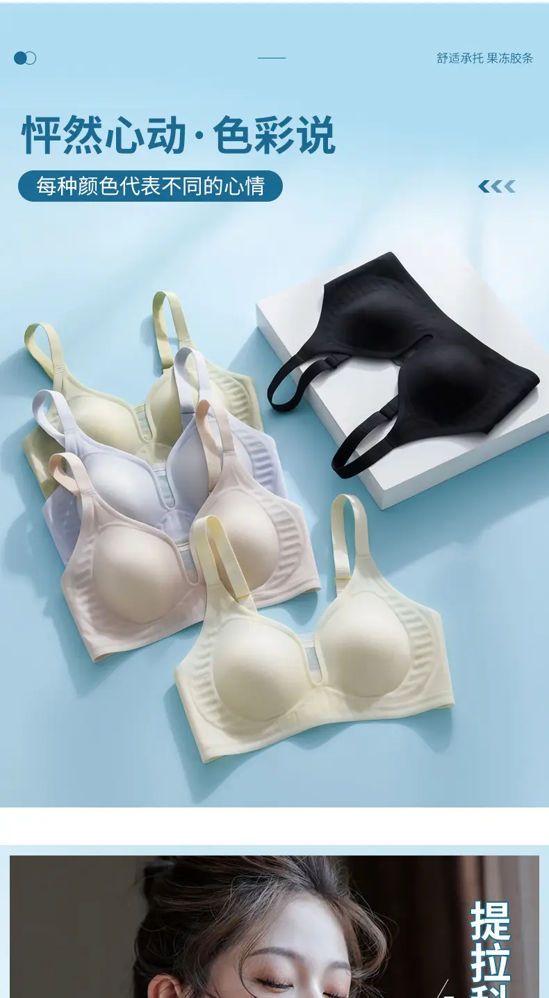 Women's Ice-Feel Underwear Rabbit Ear Anti-Sagging — feature 6