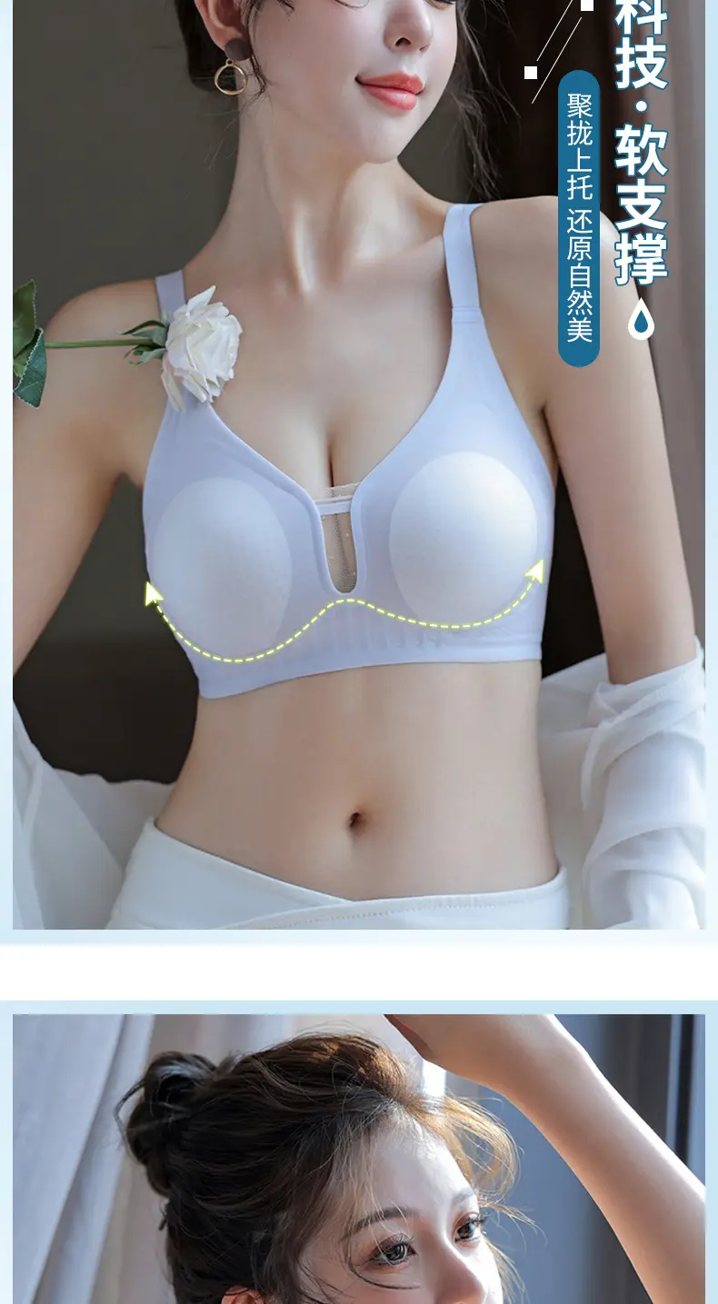 Women's Ice-Feel Underwear Rabbit Ear Anti-Sagging — feature 7