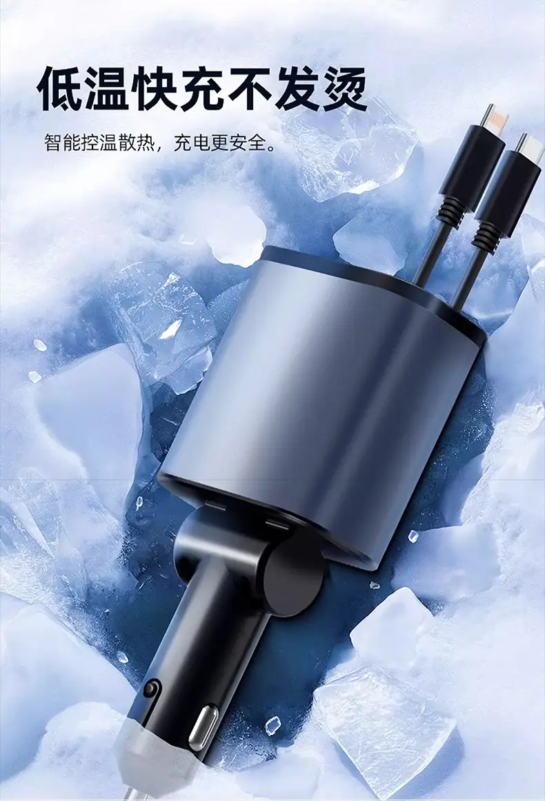 120W Car Charger for iPhone & Android — feature 16