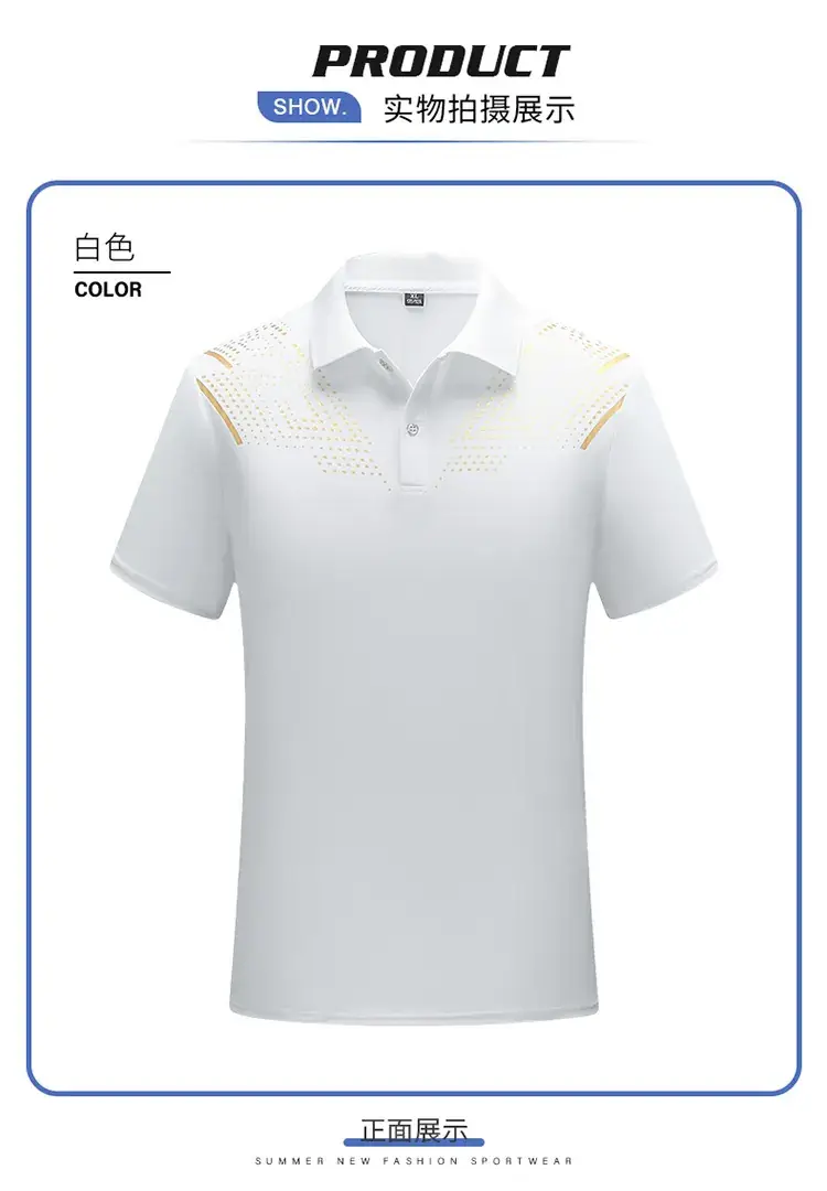 24 Summer Chinese Team Sports Short-Sleeved Lapel Polot Men's and Women's Swimming Fitness Martial Arts Hall Coaching Uniform Printed Wholesale — feature 11
