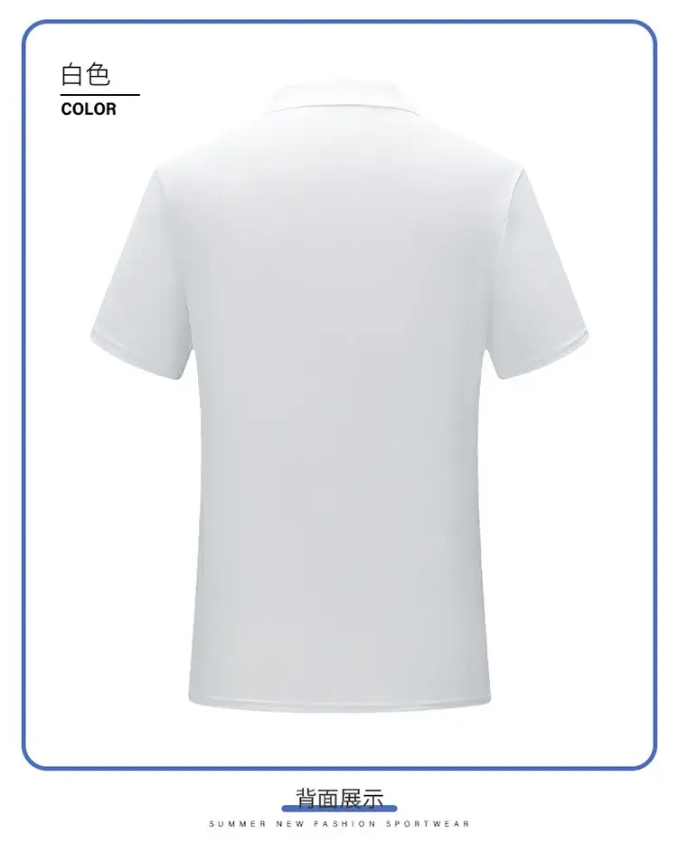 24 Summer Chinese Team Sports Short-Sleeved Lapel Polot Men's and Women's Swimming Fitness Martial Arts Hall Coaching Uniform Printed Wholesale — feature 13