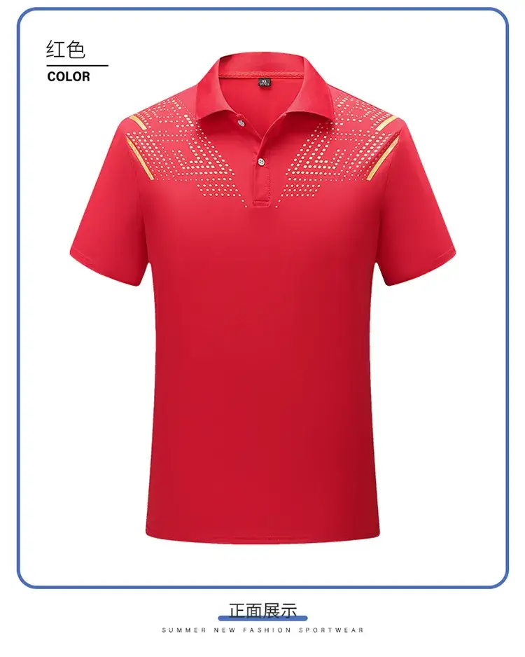 24 Summer Chinese Team Sports Short-Sleeved Lapel Polot Men's and Women's Swimming Fitness Martial Arts Hall Coaching Uniform Printed Wholesale — feature 14