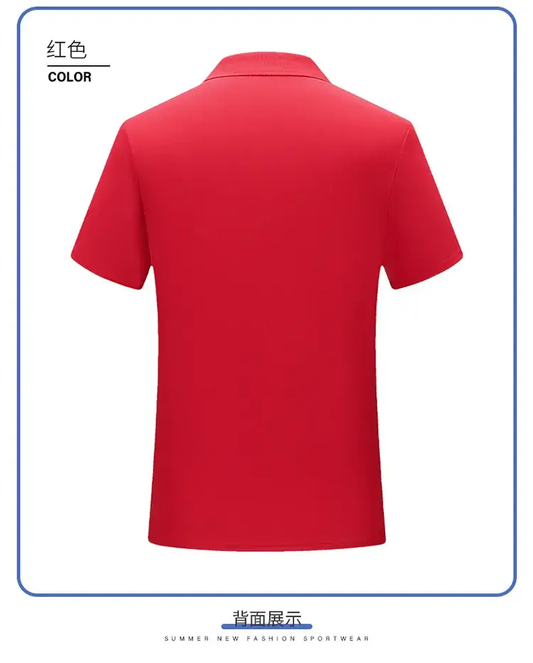 24 Summer Chinese Team Sports Short-Sleeved Lapel Polot Men's and Women's Swimming Fitness Martial Arts Hall Coaching Uniform Printed Wholesale — feature 16