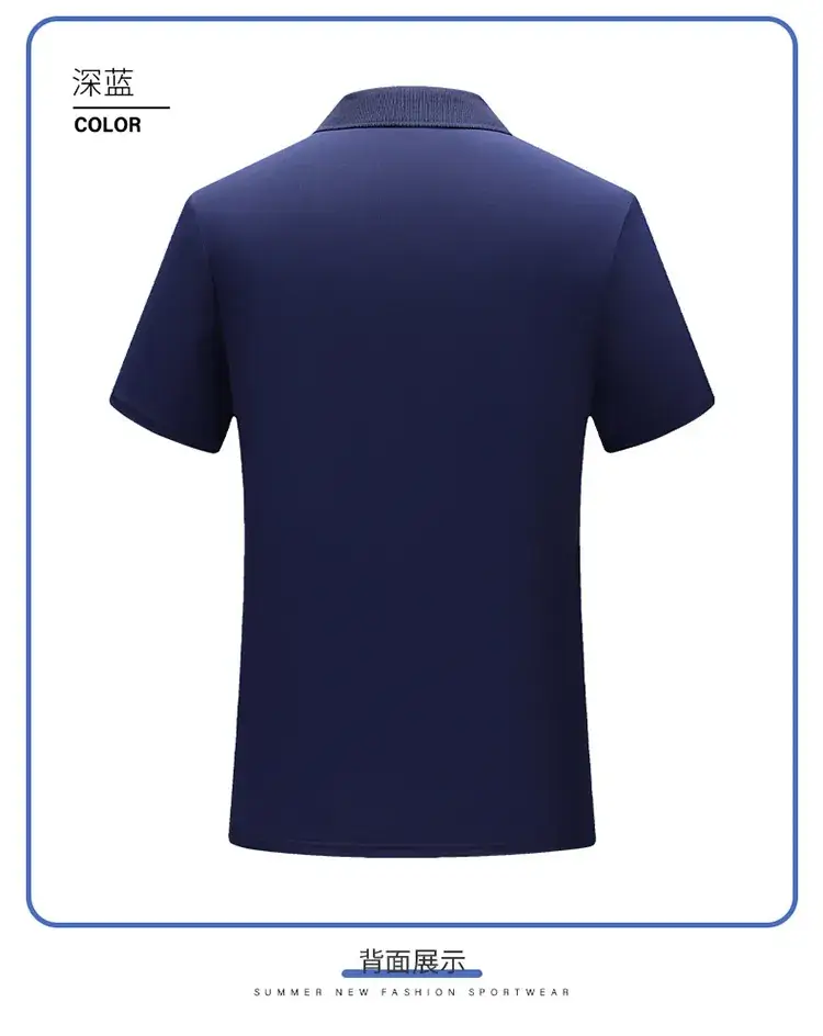 24 Summer Chinese Team Sports Short-Sleeved Lapel Polot Men's and Women's Swimming Fitness Martial Arts Hall Coaching Uniform Printed Wholesale — feature 19