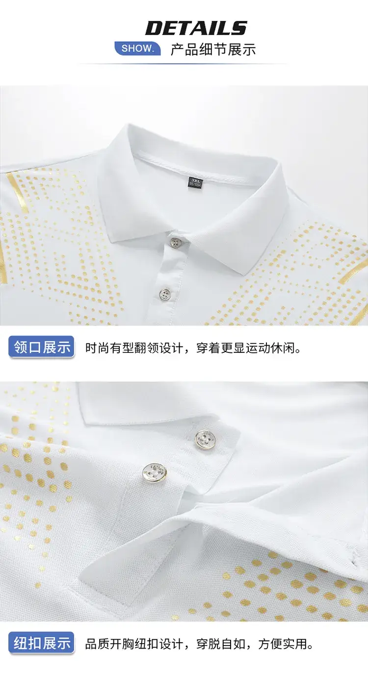 24 Summer Chinese Team Sports Short-Sleeved Lapel Polot Men's and Women's Swimming Fitness Martial Arts Hall Coaching Uniform Printed Wholesale — feature 20