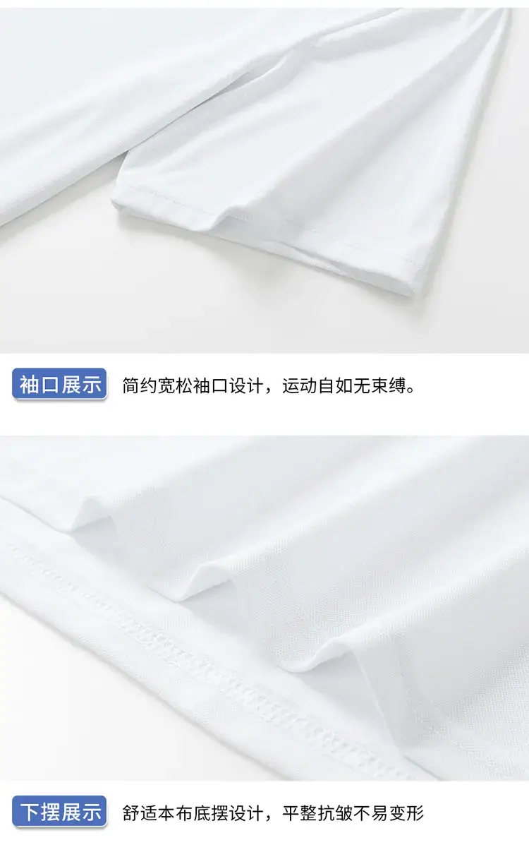 24 Summer Chinese Team Sports Short-Sleeved Lapel Polot Men's and Women's Swimming Fitness Martial Arts Hall Coaching Uniform Printed Wholesale — feature 21