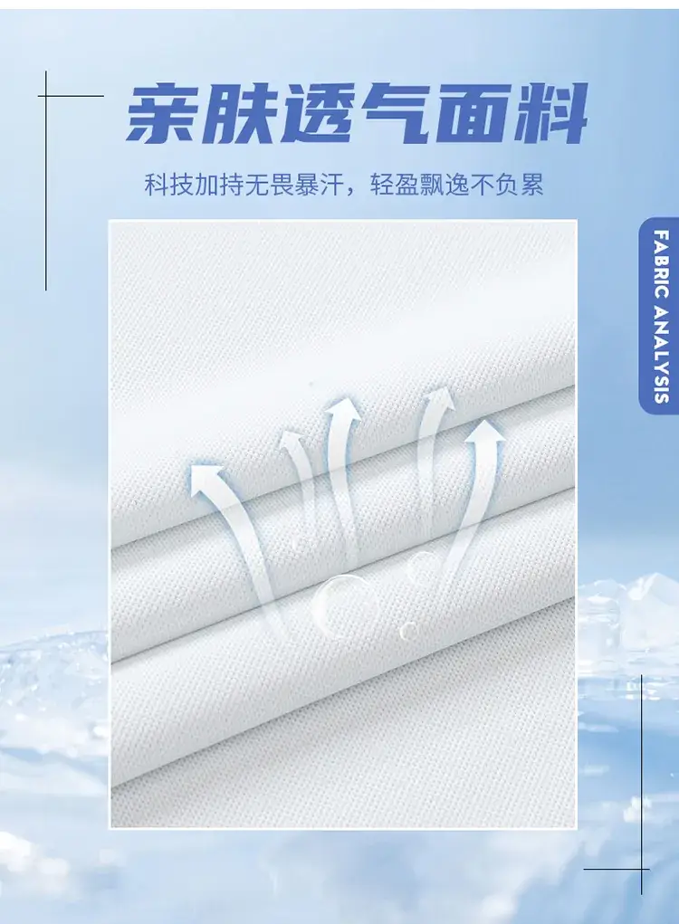 24 Summer Chinese Team Sports Short-Sleeved Lapel Polot Men's and Women's Swimming Fitness Martial Arts Hall Coaching Uniform Printed Wholesale — feature 4