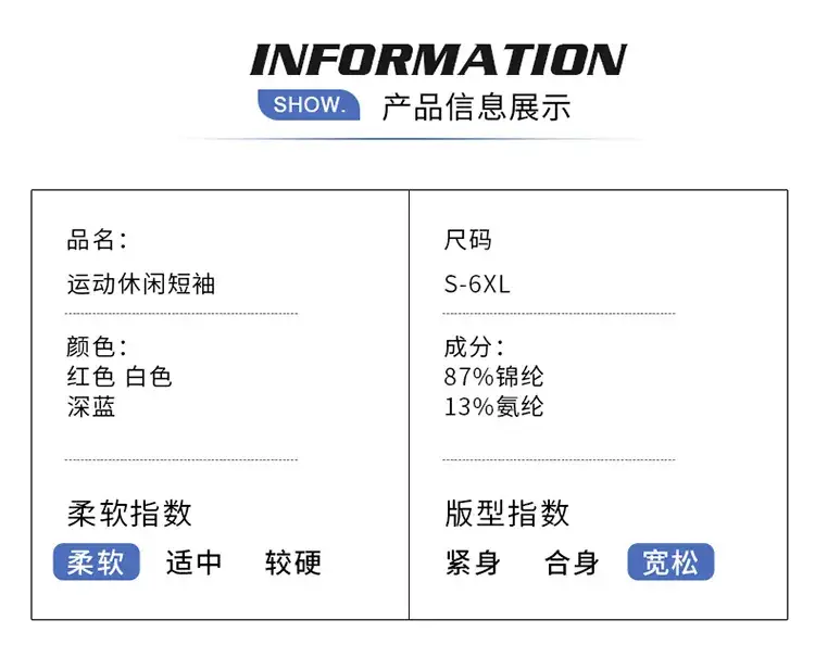 24 Summer Chinese Team Sports Short-Sleeved Lapel Polot Men's and Women's Swimming Fitness Martial Arts Hall Coaching Uniform Printed Wholesale — feature 9