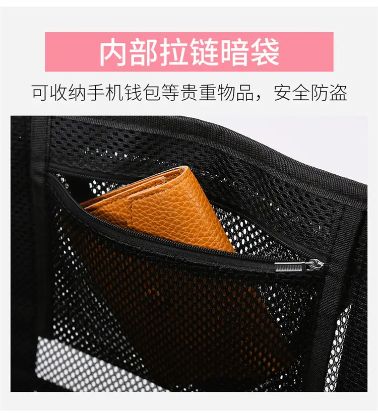 Lightweight Cross-Body Net Bag Large Capacity Travel Bag — feature 10
