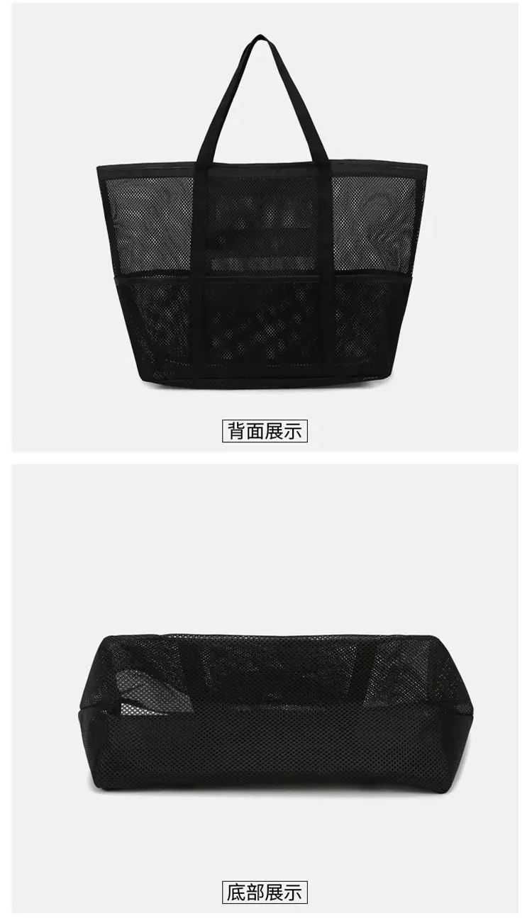 Lightweight Cross-Body Net Bag Large Capacity Travel Bag — feature 14