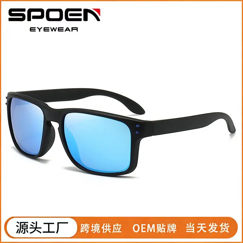 Men Polarized Sunglasses Black Blue Lens Outdoor Driving Cycling - Image 7
