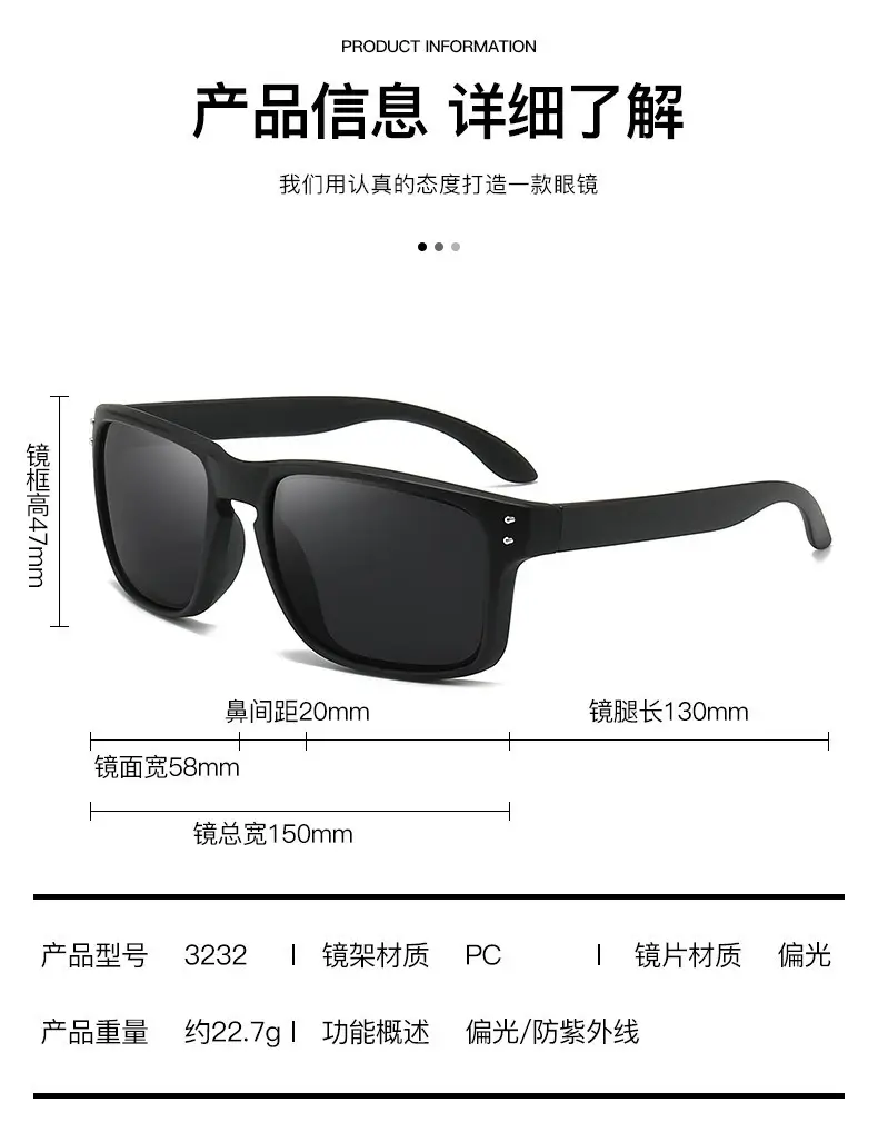 Men Polarized Sunglasses Black Blue Lens Outdoor Driving Cycling — feature 10