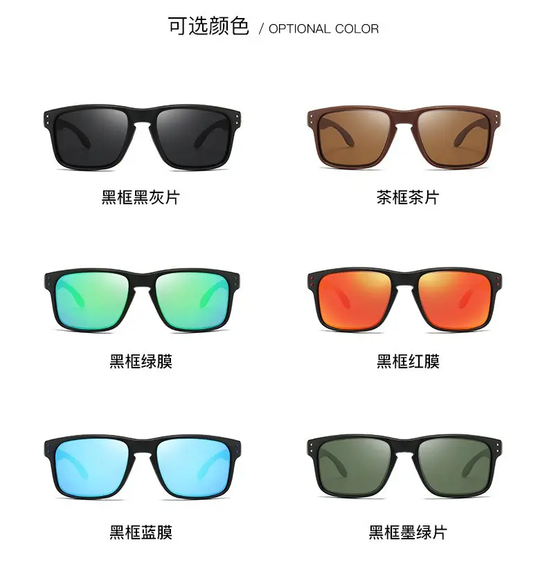 Men Polarized Sunglasses Black Blue Lens Outdoor Driving Cycling — feature 11