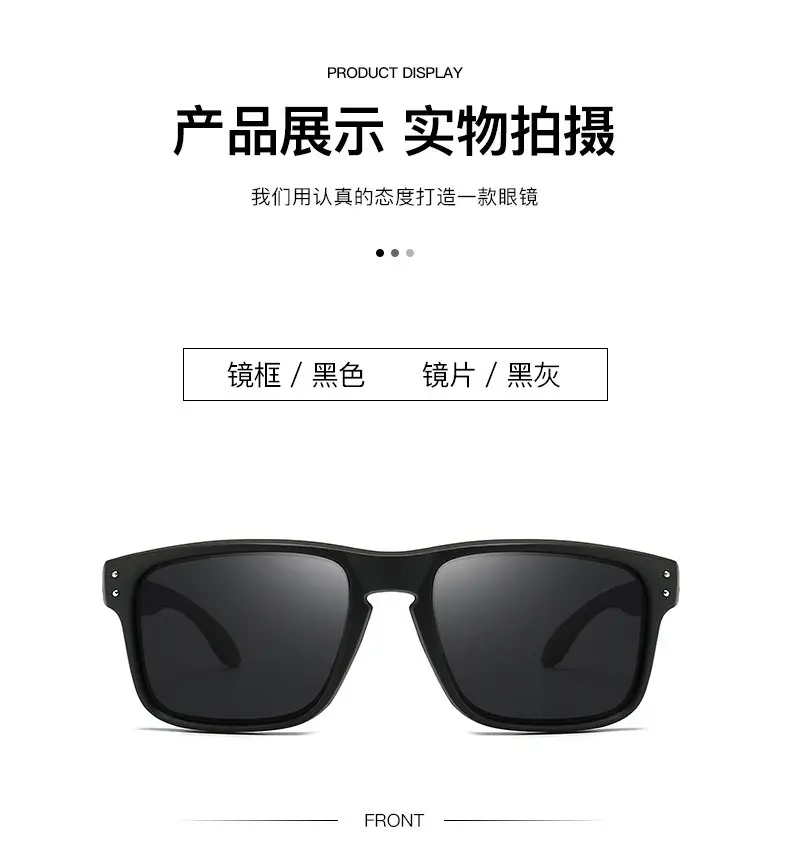 Men Polarized Sunglasses Black Blue Lens Outdoor Driving Cycling — feature 12