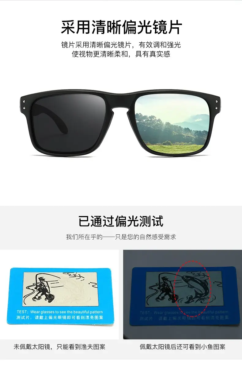 Men Polarized Sunglasses Black Blue Lens Outdoor Driving Cycling — feature 8