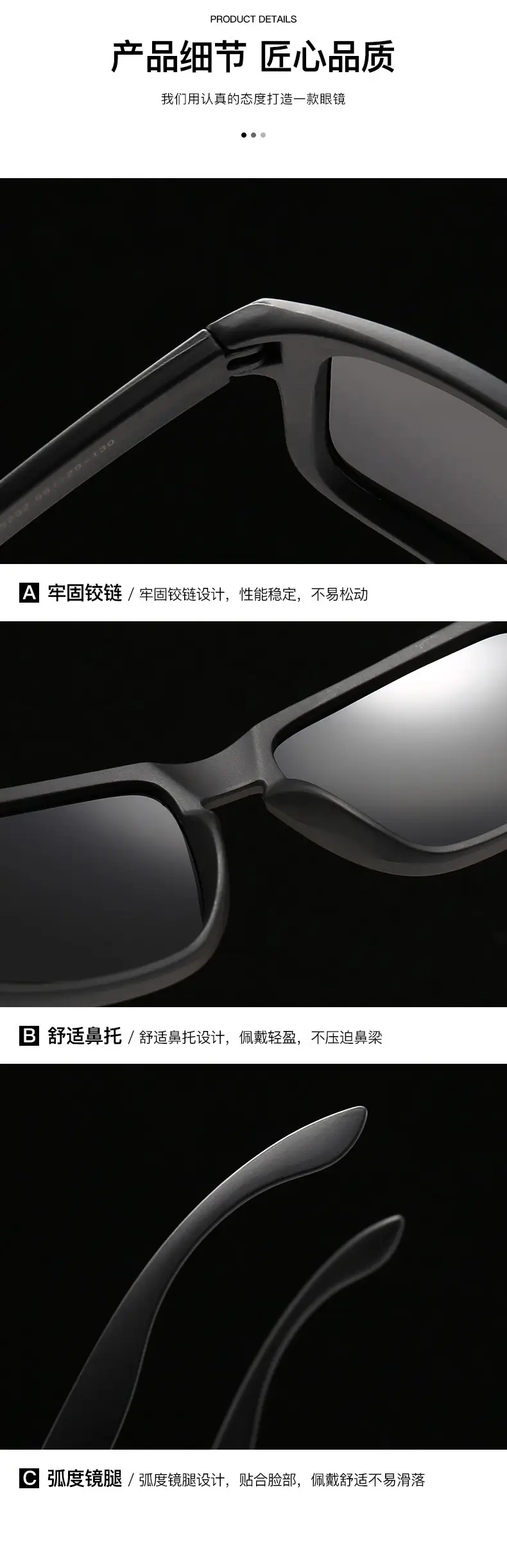 Men Polarized Sunglasses Black Blue Lens Outdoor Driving Cycling — feature 9
