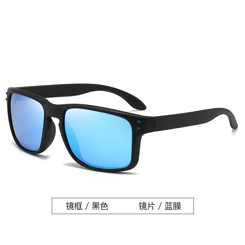 Men Polarized Sunglasses Black Blue Lens Outdoor Driving Cycling