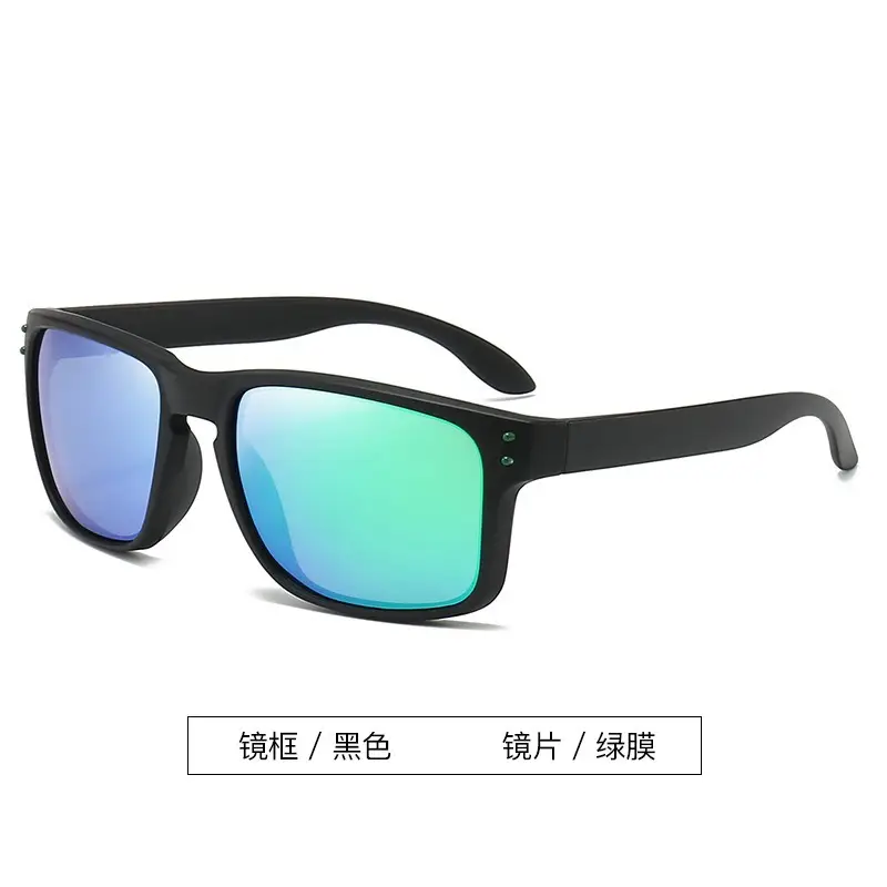 Men Polarized Sunglasses Black Blue Lens Outdoor Driving Cycling - Image 3