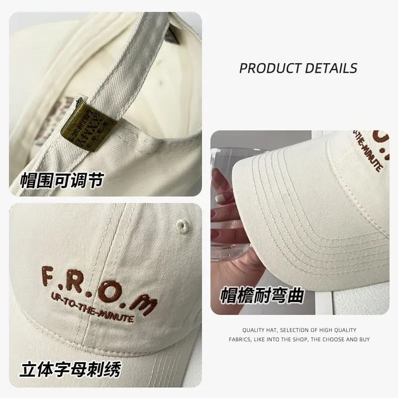 Women Baseball Cap with Letter Embroidery & Adjustable Strap — feature 3