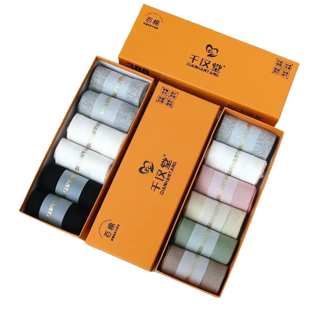 Qianhantang Spring Summer Mid-Calf Socks for Men and Women, Aromatherapy Xinjiang Long-Staple Cotton Seamless Flat Solid Color Unisex Socks