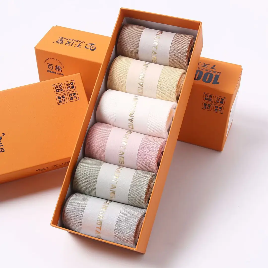Qianhantang Spring Summer Mid-Calf Socks for Men and Women, Aromatherapy Xinjiang Long-Staple Cotton Seamless Flat Solid Color Unisex Socks