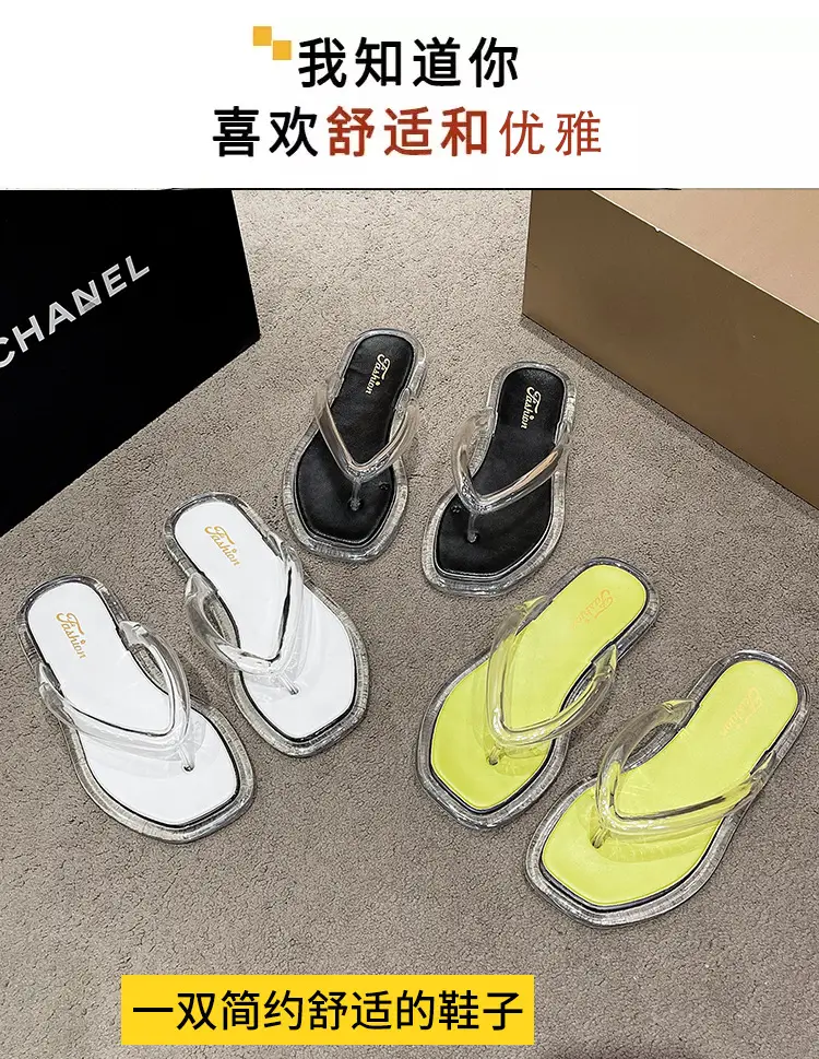 Upgraded Hollow with Clear Crystal Flip Flops Women's Summer Ins Korean Style Comfortable Outer Wear Flip Flops — feature 4