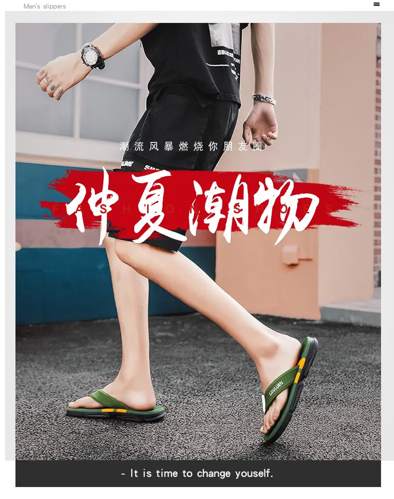 2025 summer men's flip-flops men's high-end anti-slip slippers men's rubber casual sandals for foreign trade — feature 11