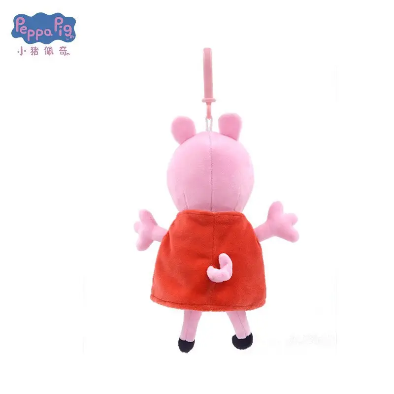 Authentic Peppa Pig George Doll Doll School Bag Pendant Doll Keychain Peppa Pig Bag Pendant Dinosaur Stuffed