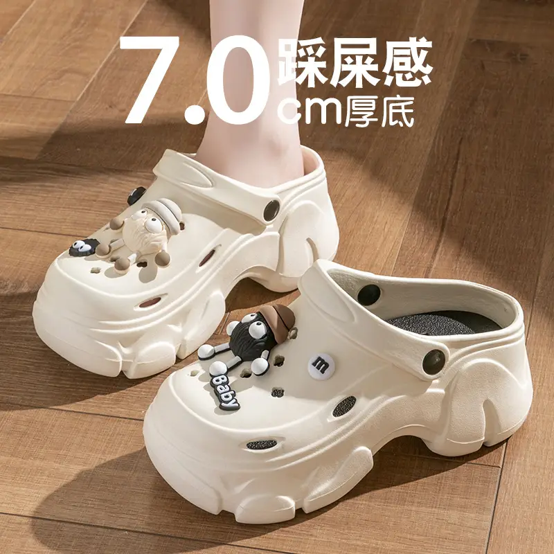 New Eva Thick-Soled Clogs for Women, Summer Outer Wear, Non-Slip Height-Increasing Shoes, Anti-Odor Toe-Toe Sandals and Slippers - Image 23