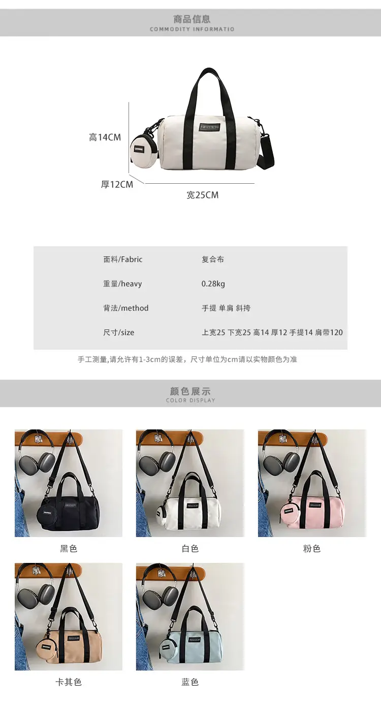 Women's Nylon Crossbody Bag Korean Style 2024 — feature 2