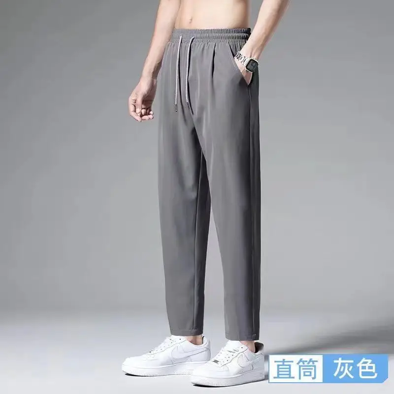 Men Korean Style Ice Silk Cropped Pants Grey - Image 4
