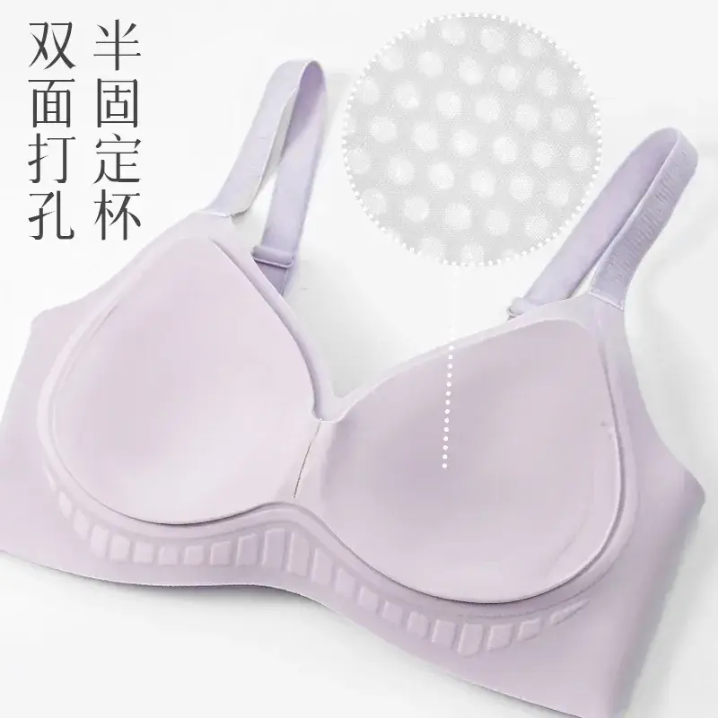 Women's Non-Rimless Push Up Bra White Soft Support - Image 9