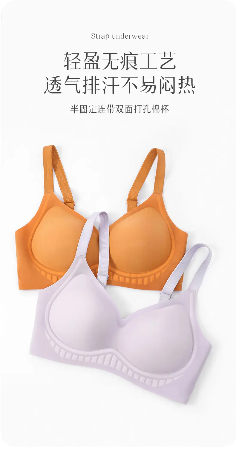 Women's Non-Rimless Push Up Bra White Soft Support — feature 10