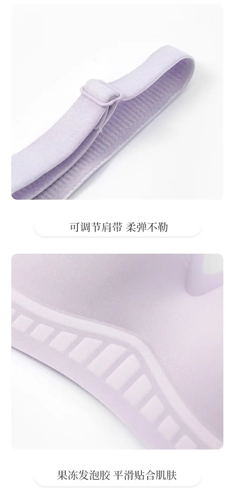 Women's Non-Rimless Push Up Bra White Soft Support — feature 17