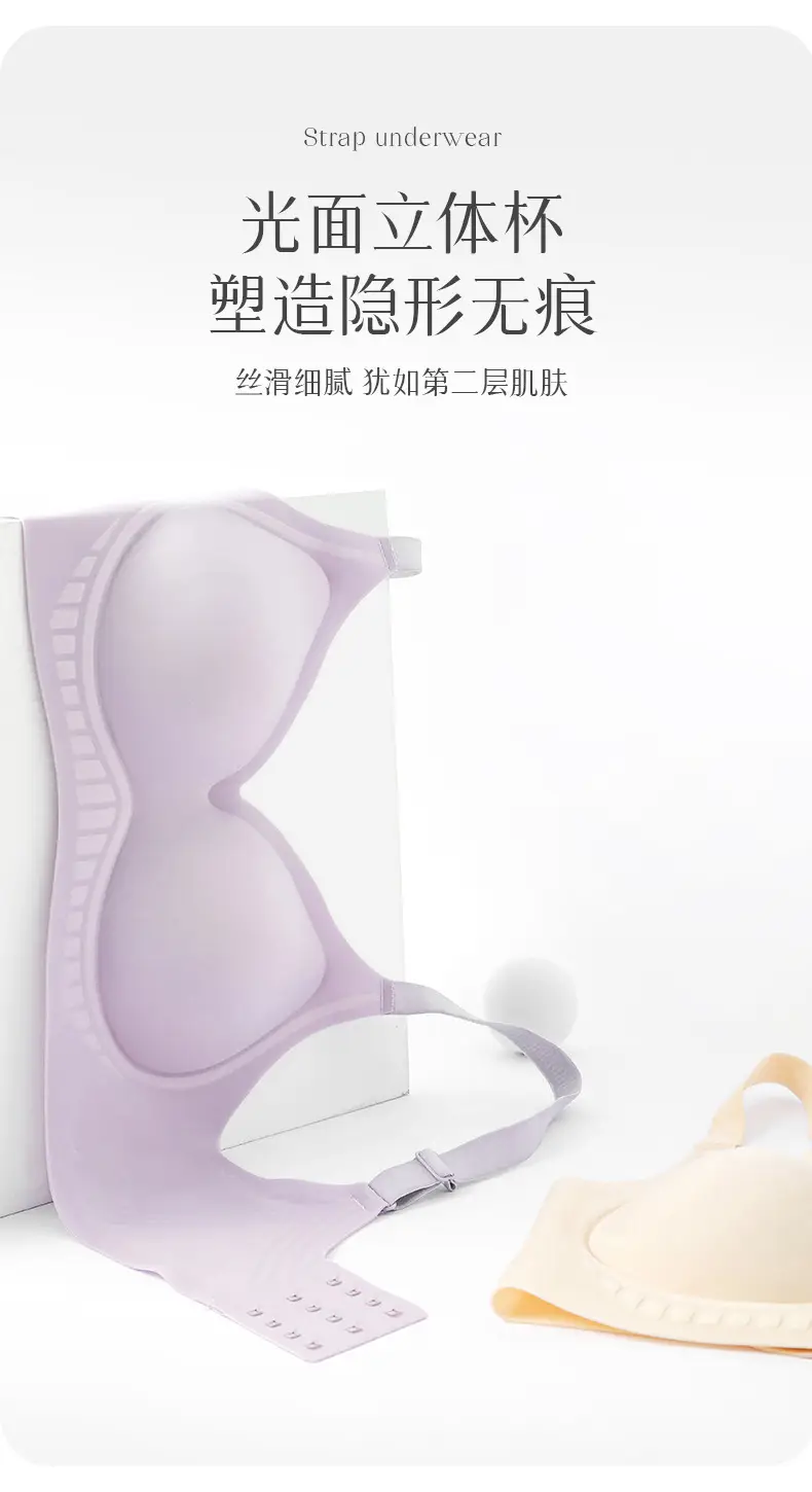 Women's Non-Rimless Push Up Bra White Soft Support — feature 5