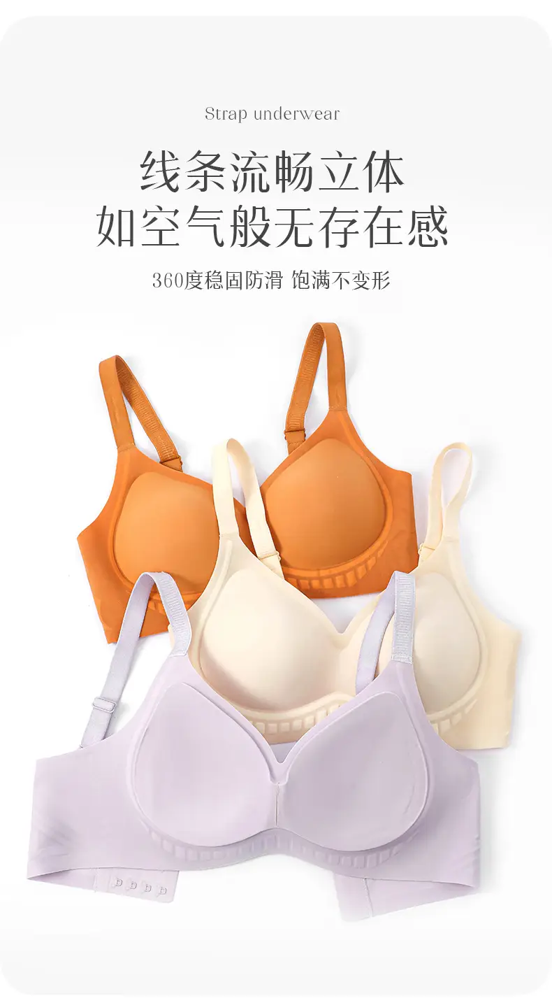 Women's Non-Rimless Push Up Bra White Soft Support — feature 6